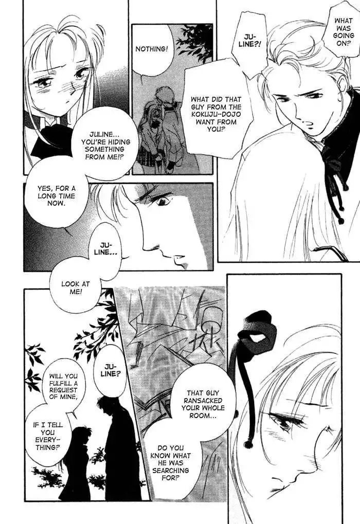 Kung-Fu Girl Juline Chapter 8 17